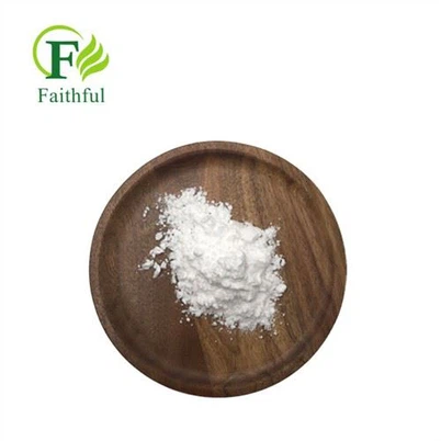 GS-441524 99.9% 粉末 CAS 1191237-69-0
