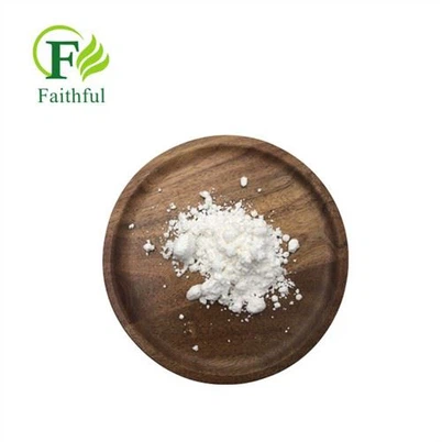 ボルチオキセチン臭化水素酸塩生粉末 CAS 960203-27-4