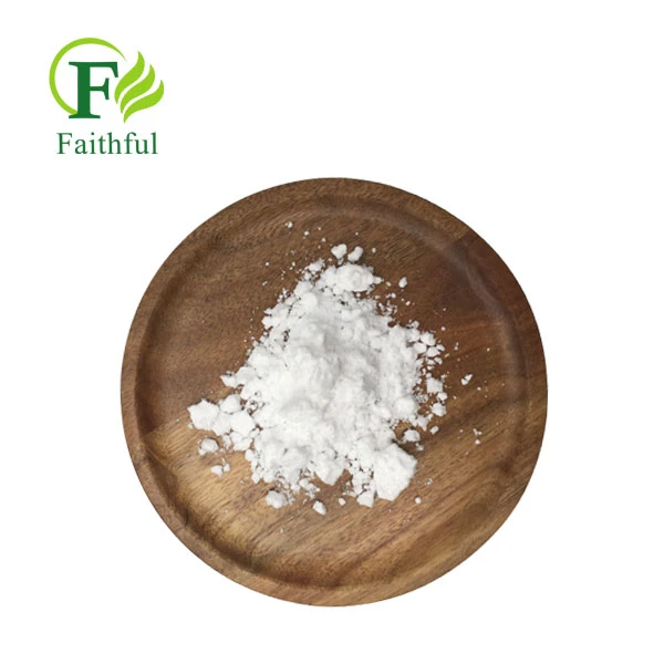 Cycloastragenol Powder CAS 84605-18-5 Cycloastragenol Powder CAS 84605-18-5