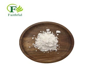 Dopamine Hydrochloride powder Picture Dopamine Hydrochloride powder Picture